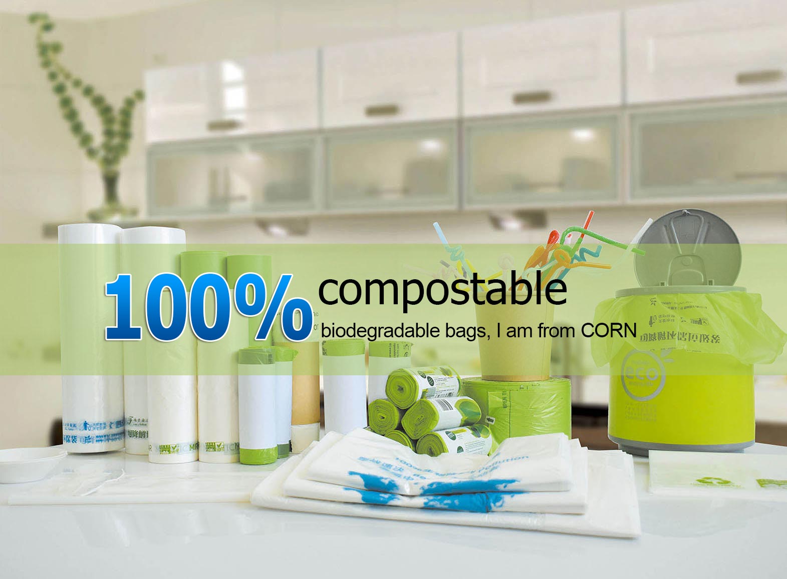 100% compostable