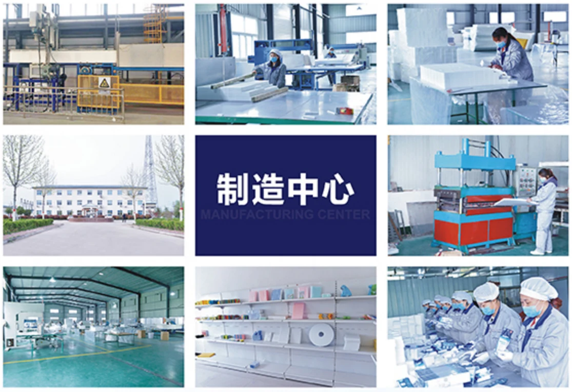 Manufacturing